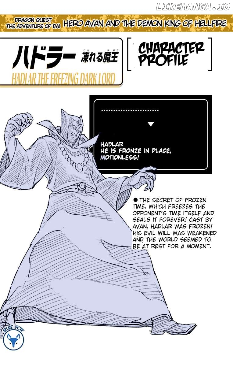 Dragon Quest The Great Adventure Of Dai – Avan The Brave And The Demon King Of Hellfire Chapter 24 - page 47