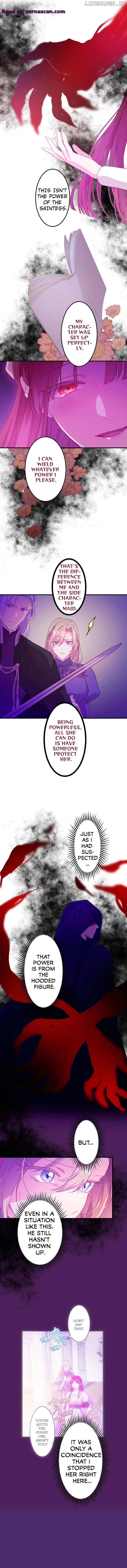 The Maid and Her Favorite King of Darkness Chapter 53 - page 4