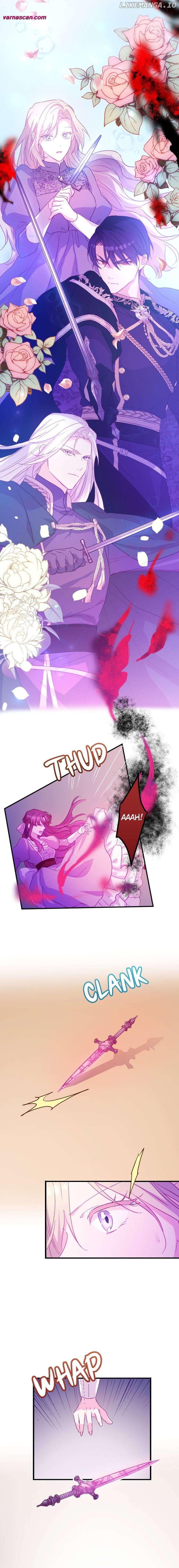 The Maid and Her Favorite King of Darkness Chapter 54 - page 13