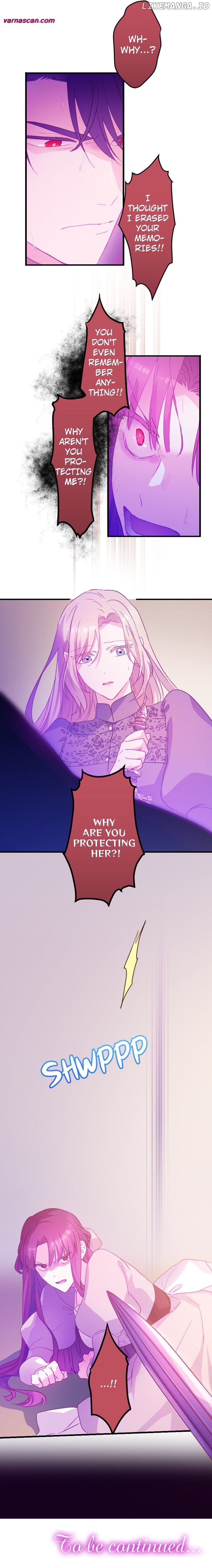 The Maid and Her Favorite King of Darkness Chapter 54 - page 15