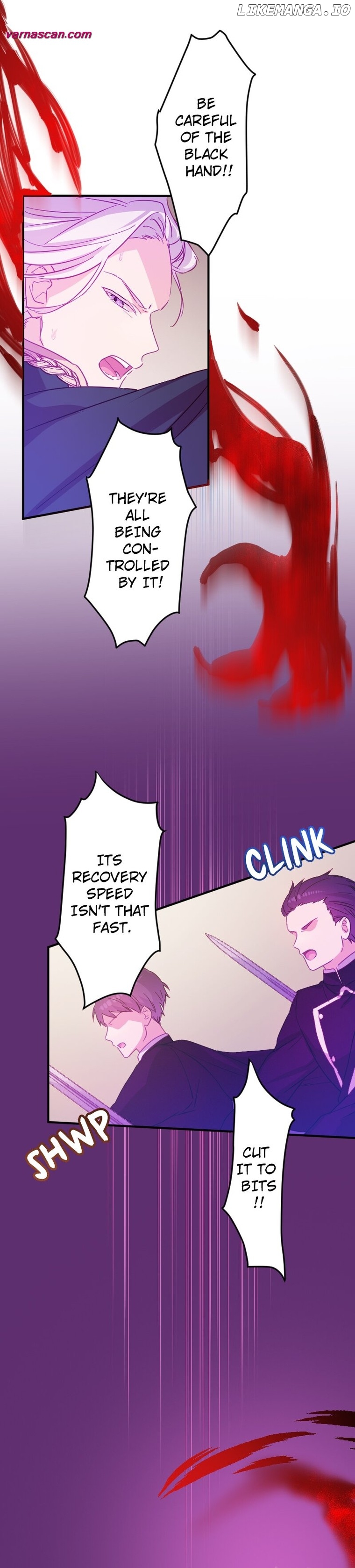 The Maid and Her Favorite King of Darkness Chapter 54 - page 4