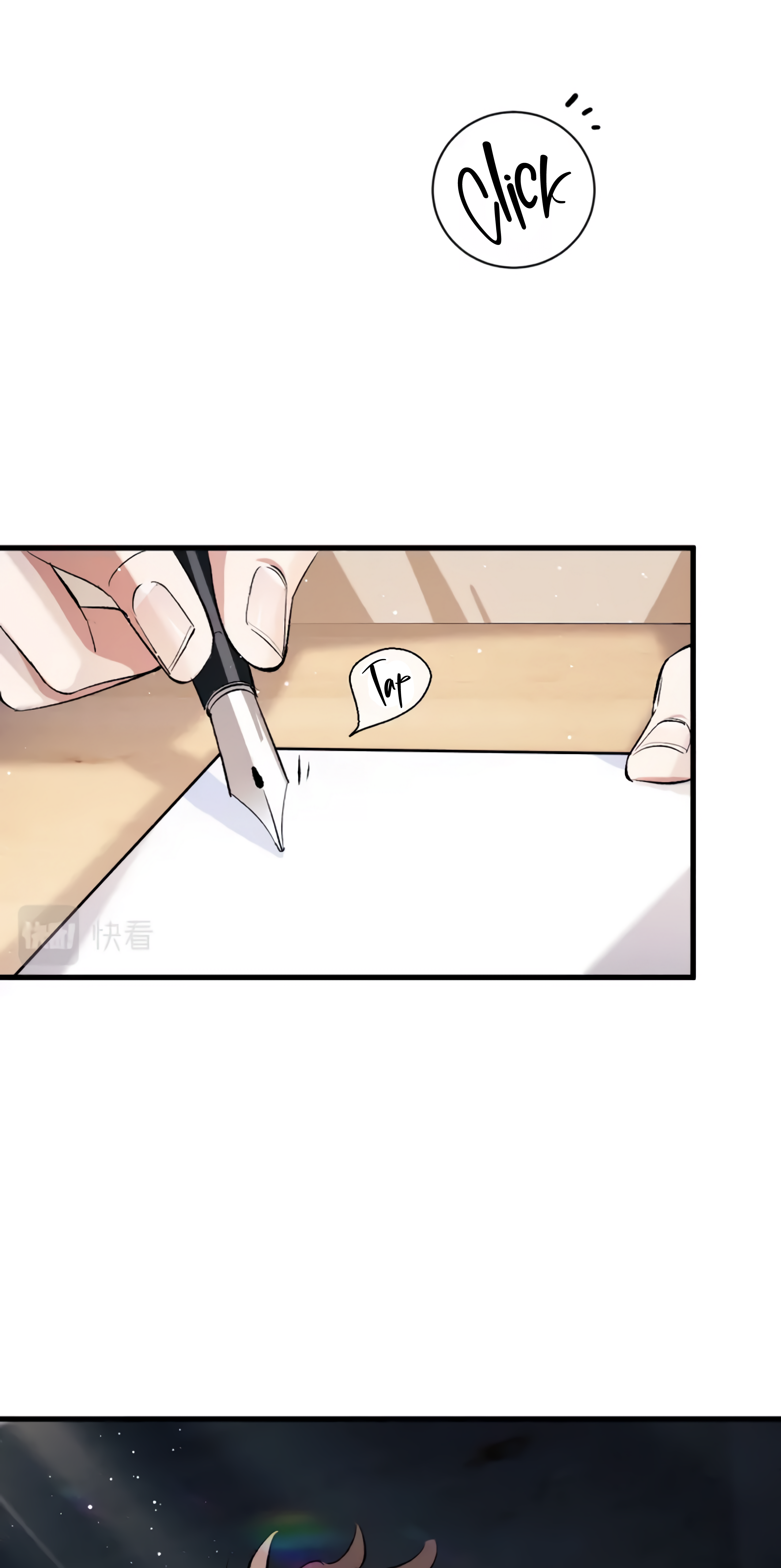 Run Freely Chapter 87 - page 27