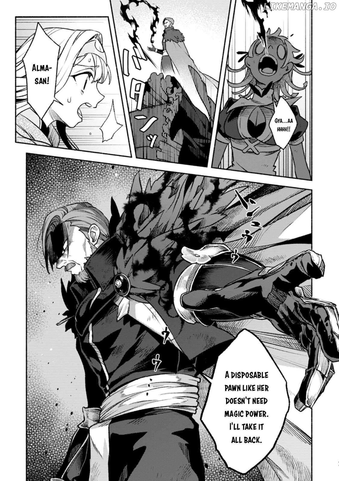 Sono Monban, Saikyou Nitsuki Tsuihou Sareta Bougyo Ryoku 9999 No Senshi, Outo No Monban Toshite Musou Suru Chapter 31 - page 28