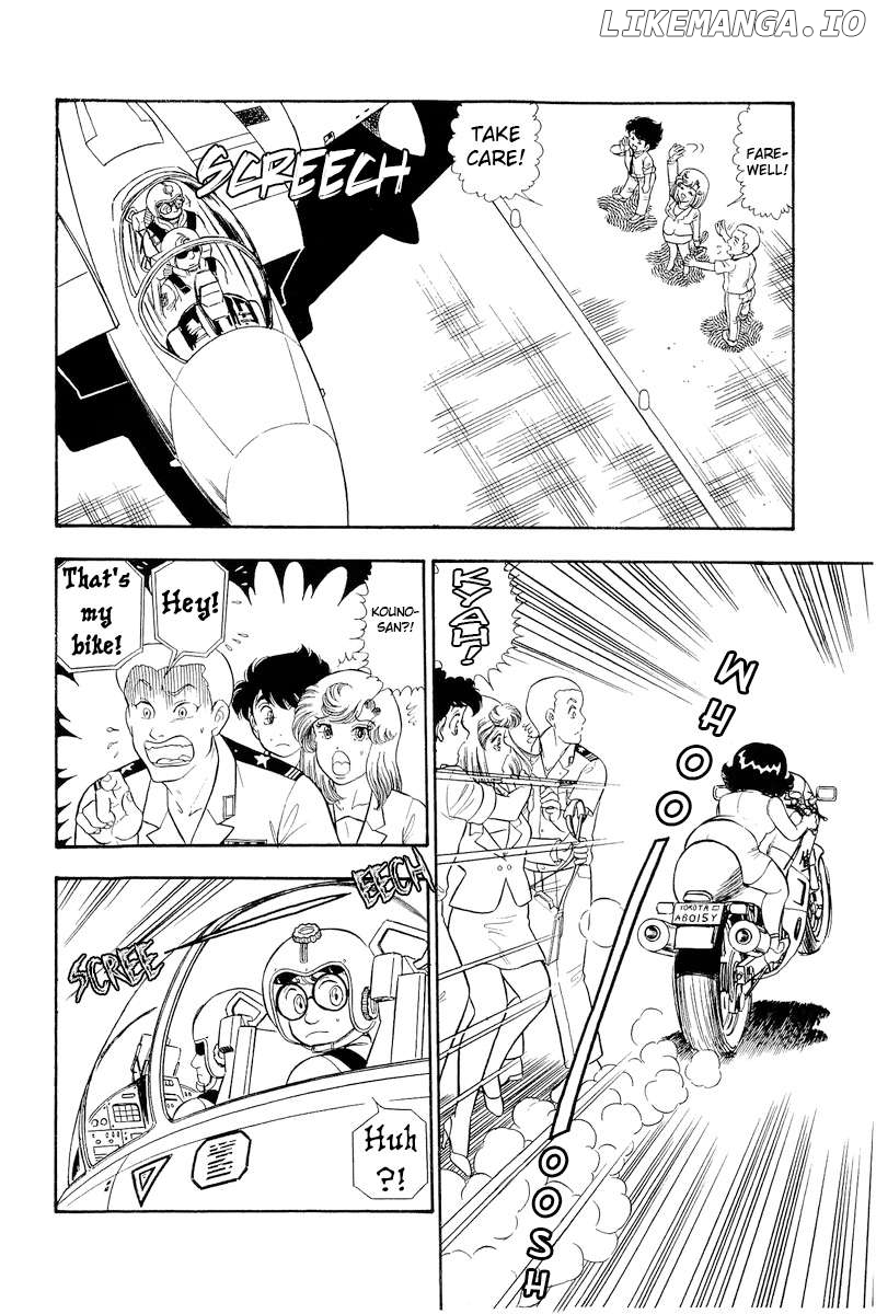 Amai Seikatsu Chapter 311 - page 12