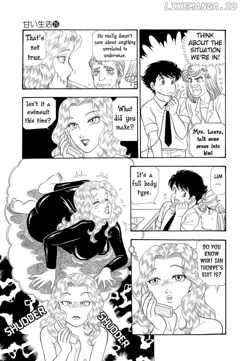 Amai Seikatsu Chapter 311 - page 4
