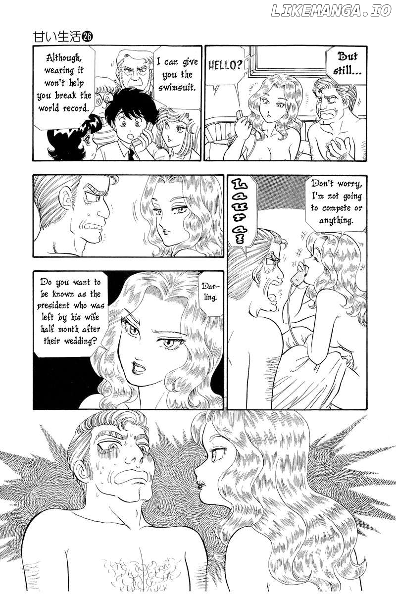Amai Seikatsu Chapter 311 - page 6