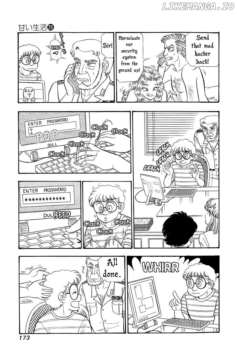 Amai Seikatsu Chapter 311 - page 8