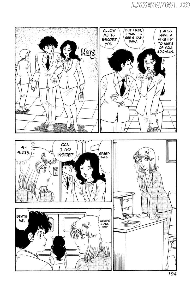 Amai Seikatsu Chapter 312 - page 13