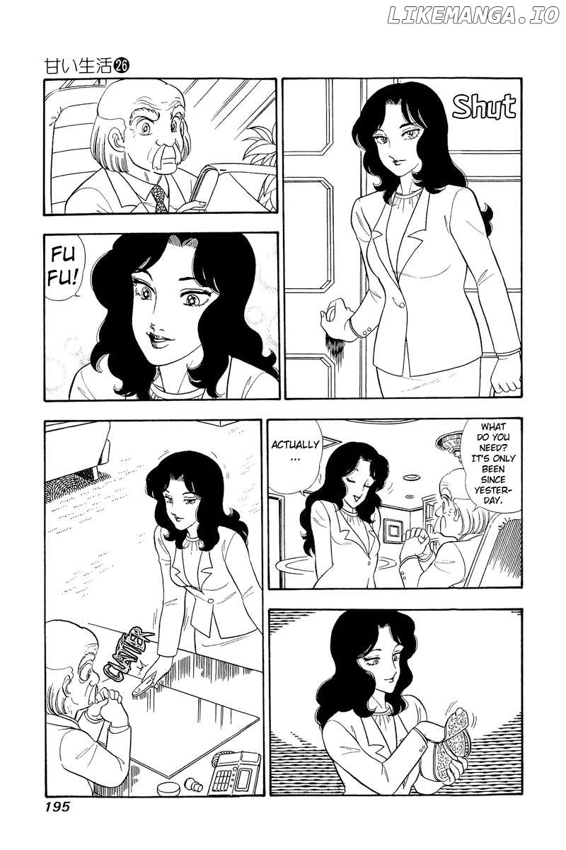 Amai Seikatsu Chapter 312 - page 14