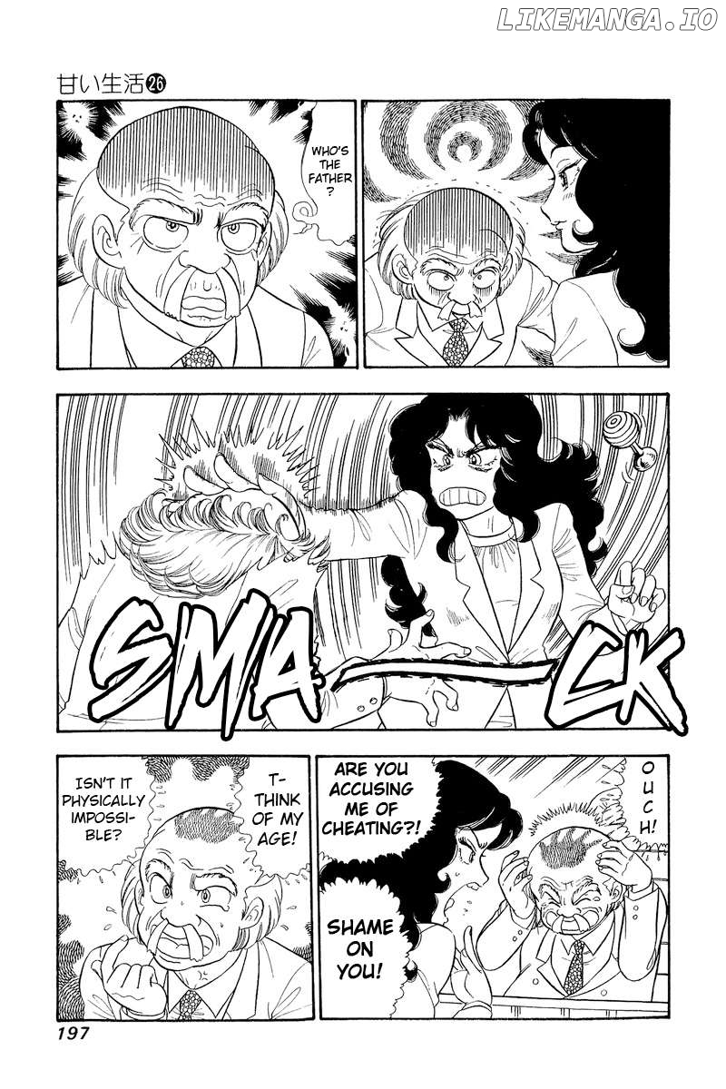 Amai Seikatsu Chapter 312 - page 16