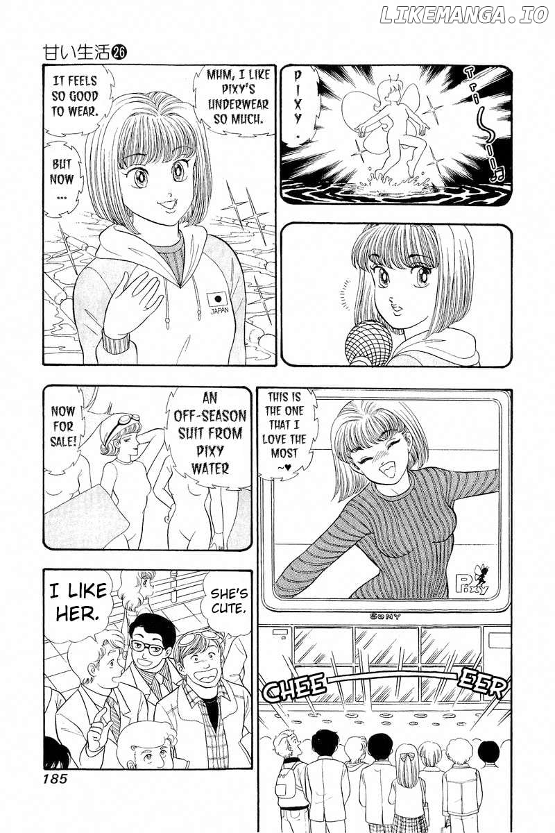 Amai Seikatsu Chapter 312 - page 4
