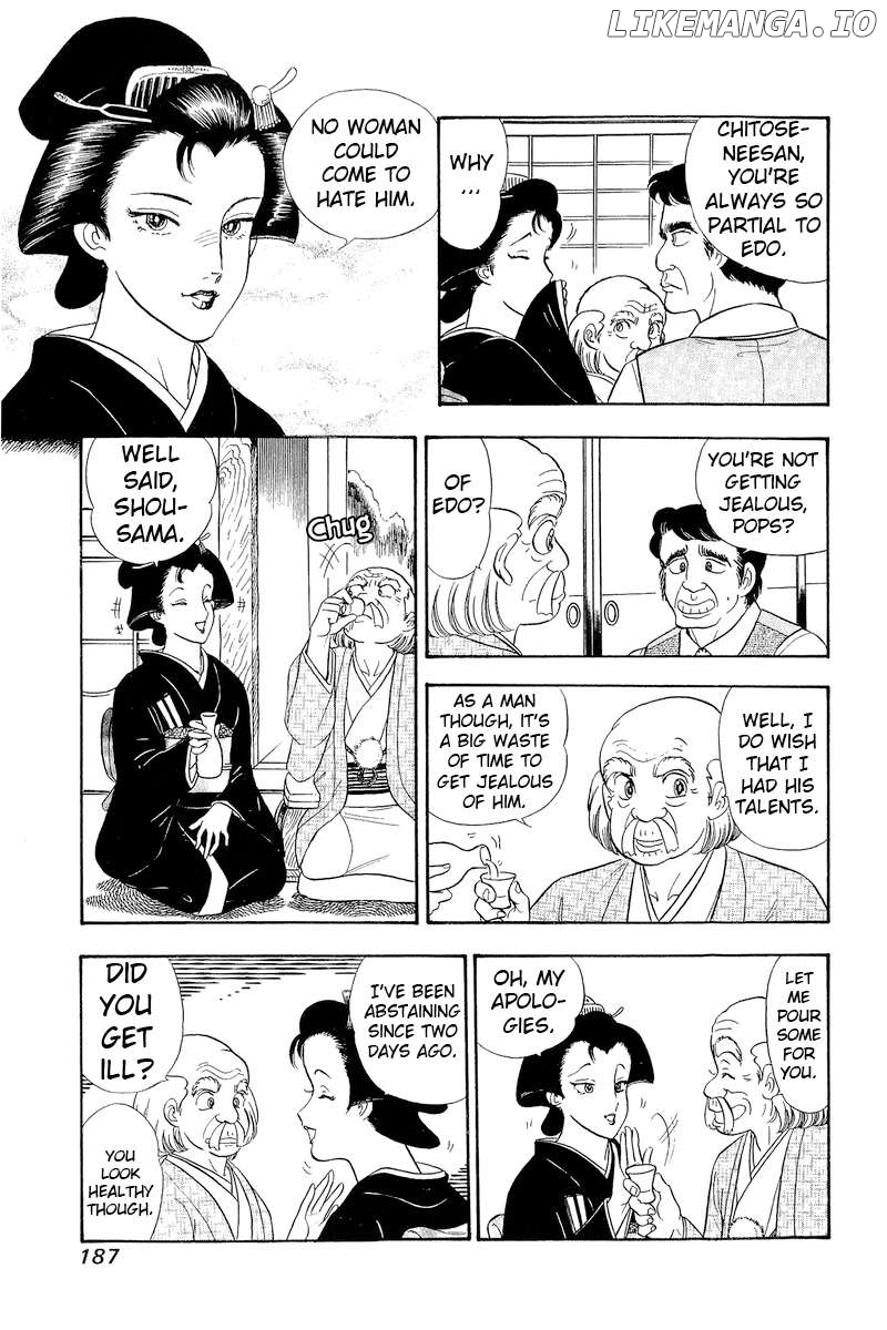 Amai Seikatsu Chapter 312 - page 6