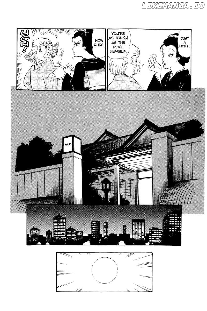 Amai Seikatsu Chapter 312 - page 7