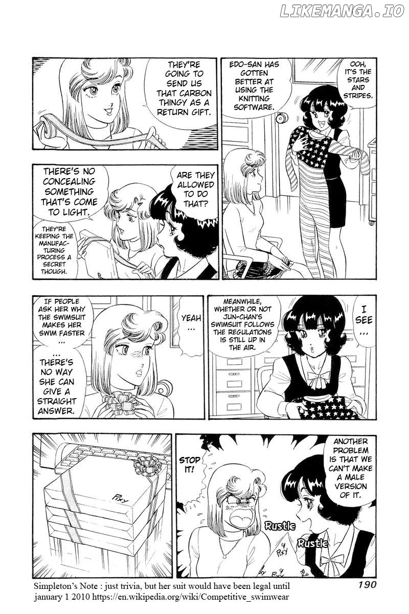 Amai Seikatsu Chapter 312 - page 9
