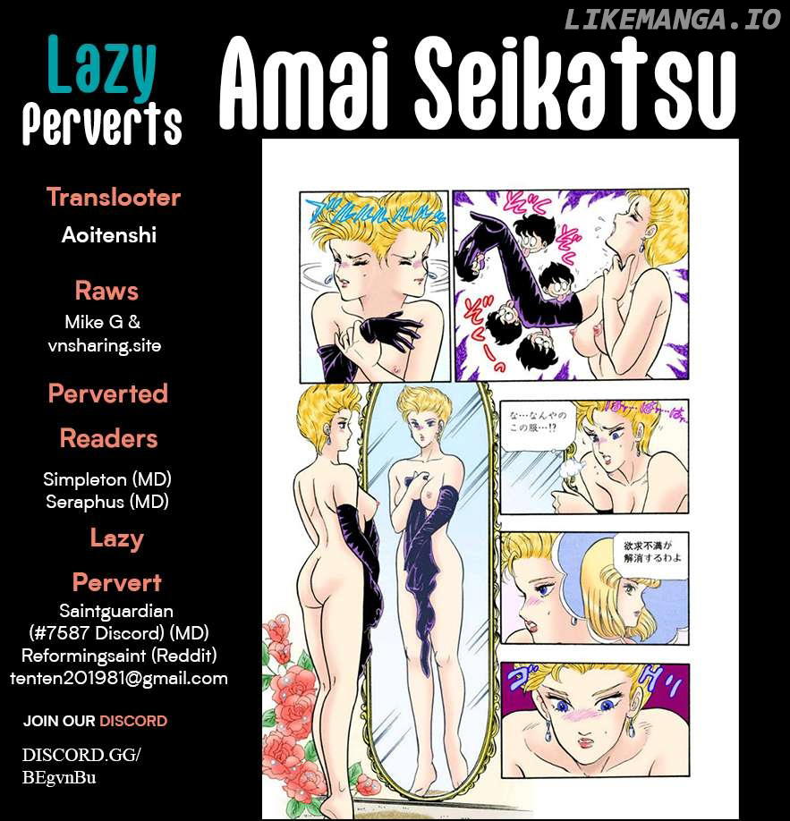 Amai Seikatsu Chapter 313 - page 1