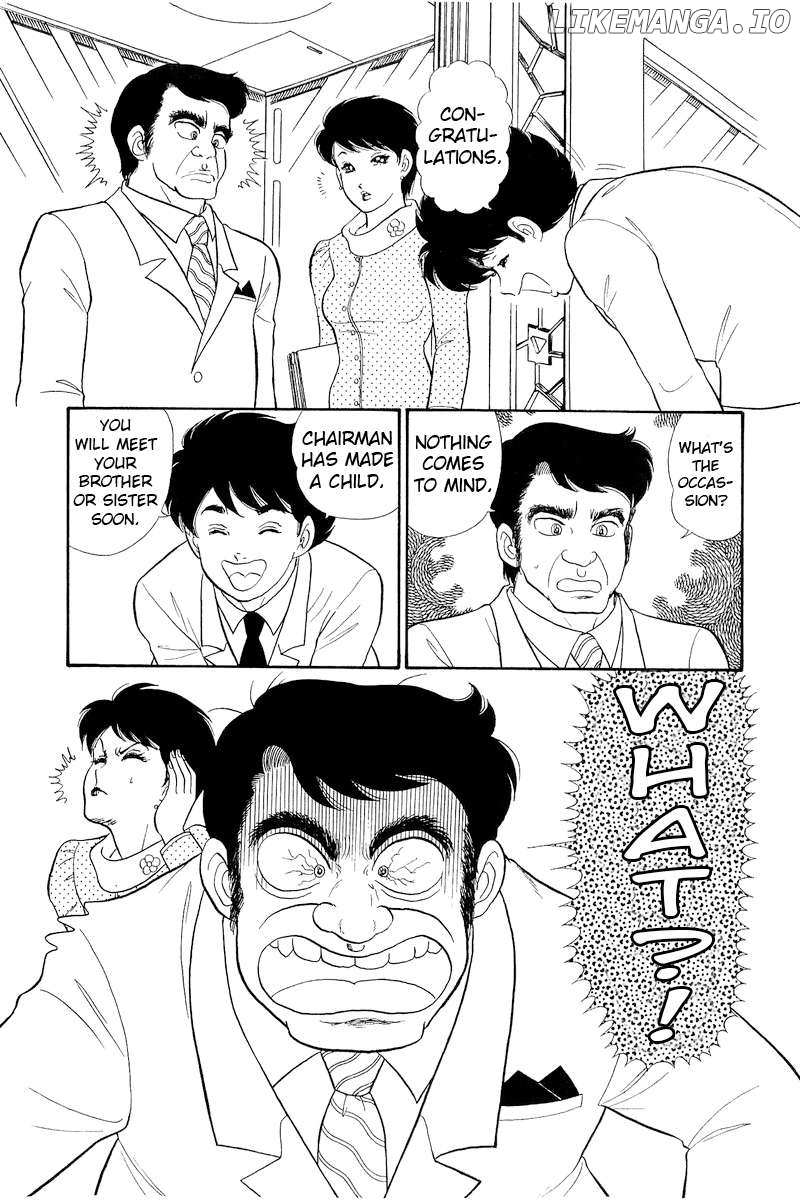 Amai Seikatsu Chapter 313 - page 17