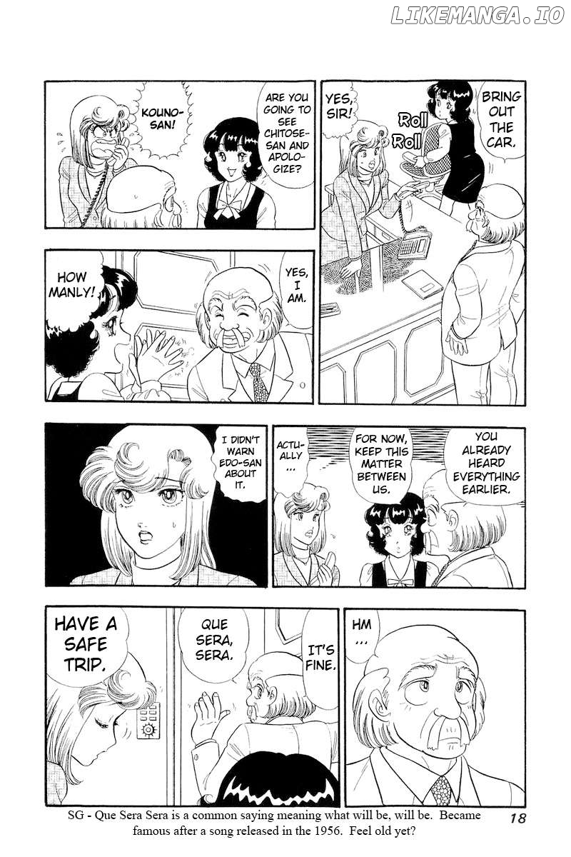 Amai Seikatsu Chapter 313 - page 20