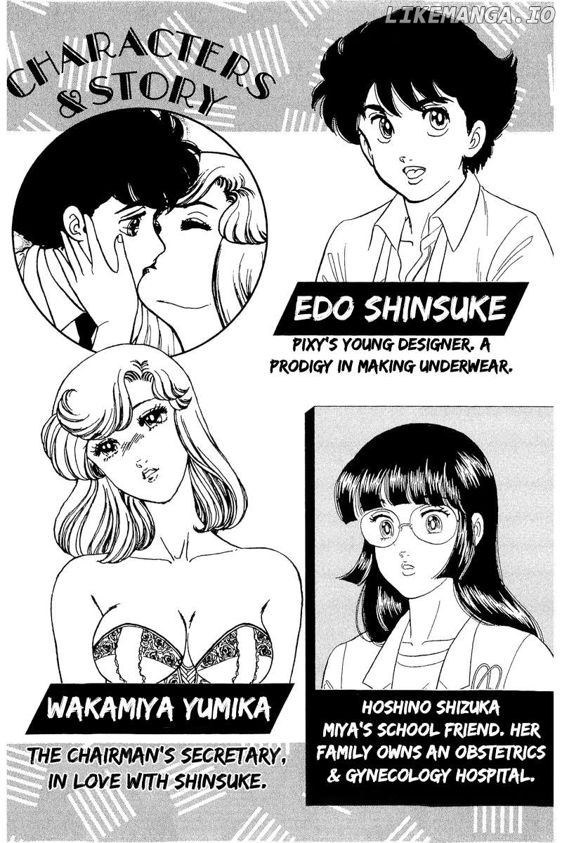 Amai Seikatsu Chapter 313 - page 6