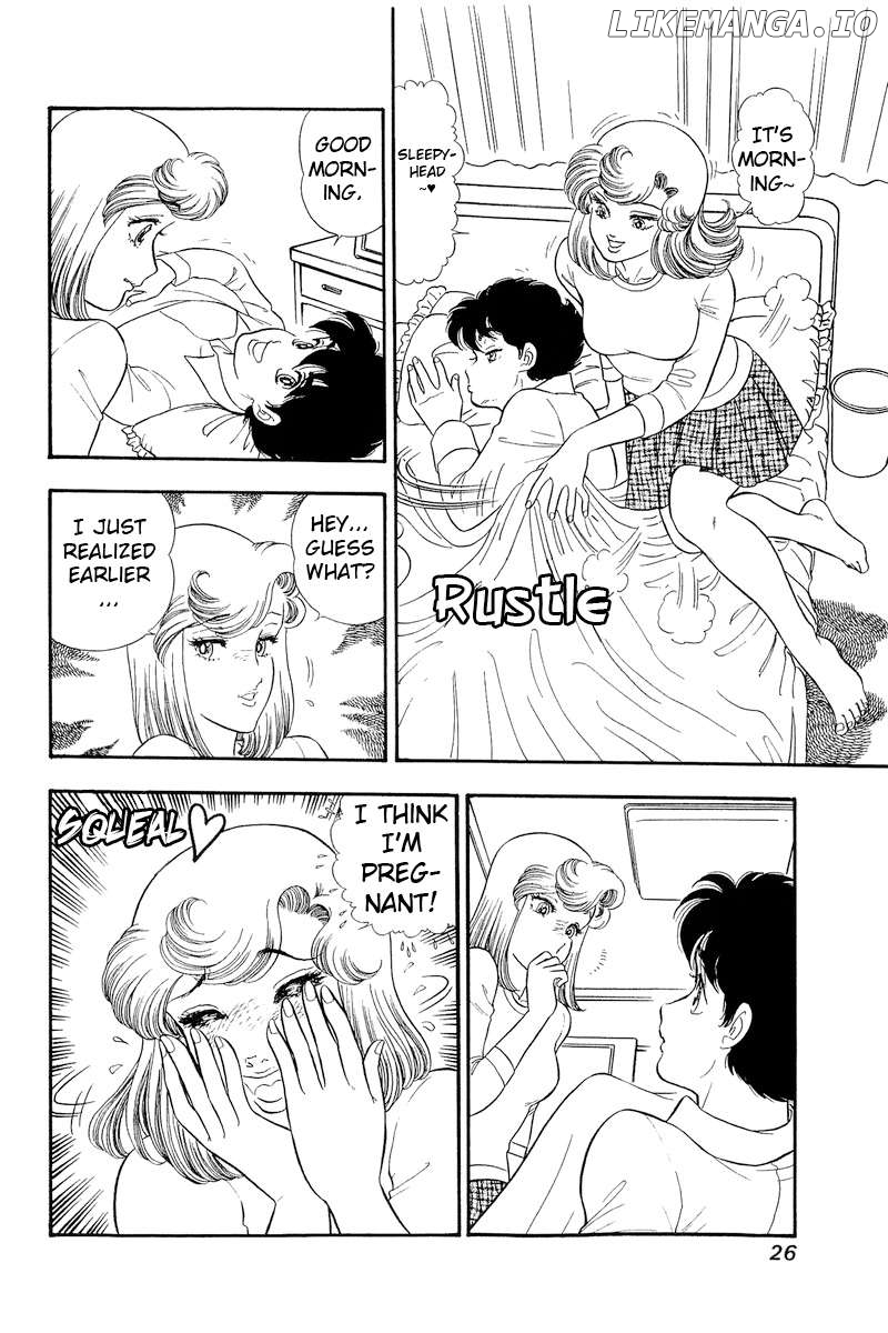 Amai Seikatsu Chapter 314 - page 5