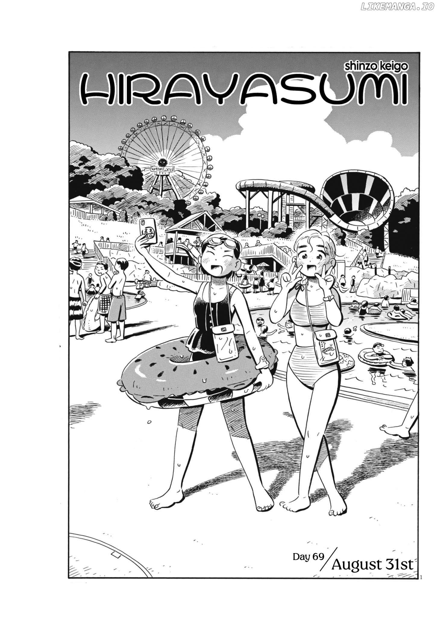 Hirayasumi - Manga Chapter 69 - page 1