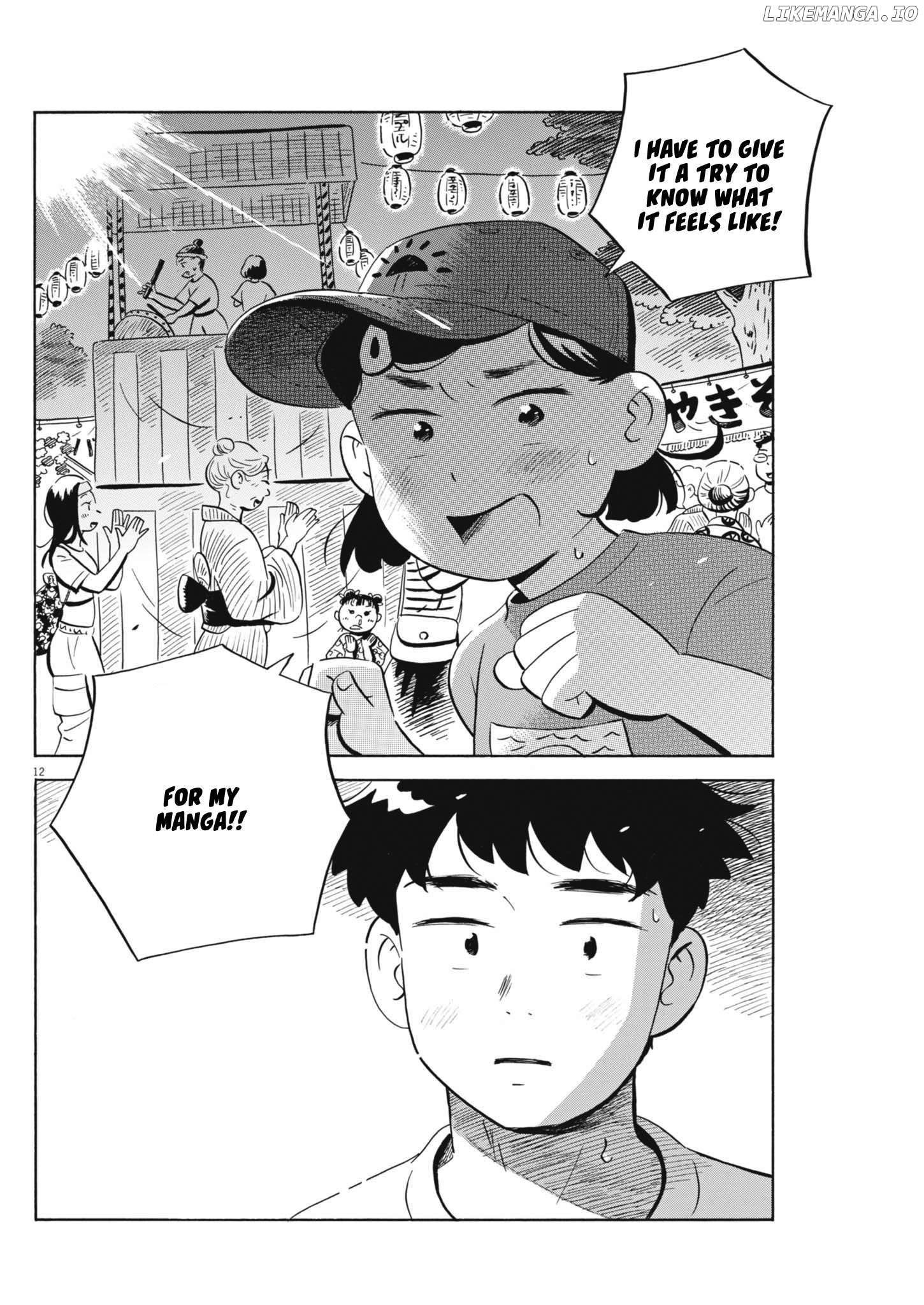 Hirayasumi - Manga Chapter 69 - page 12