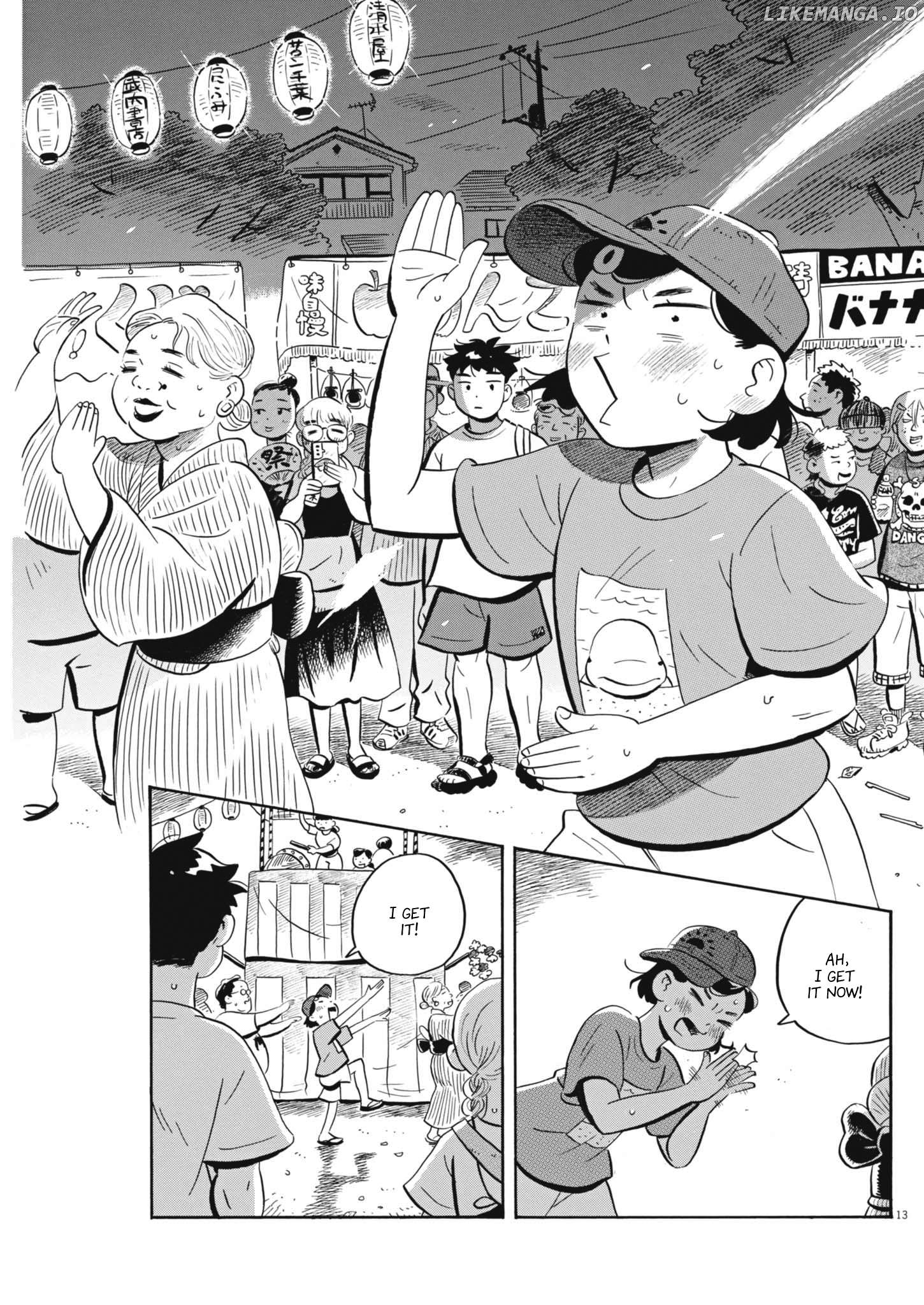 Hirayasumi - Manga Chapter 69 - page 13