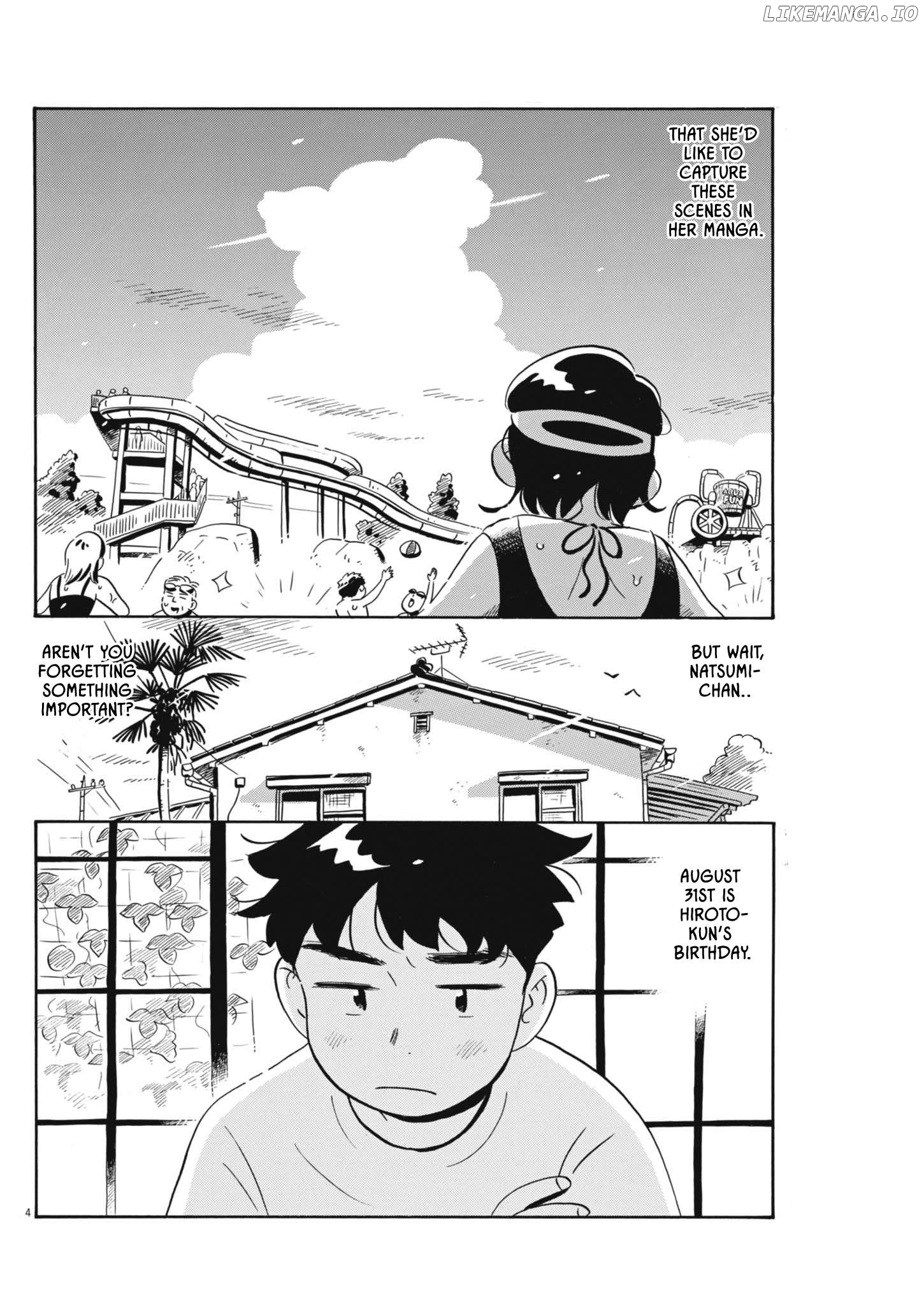 Hirayasumi - Manga Chapter 69 - page 4