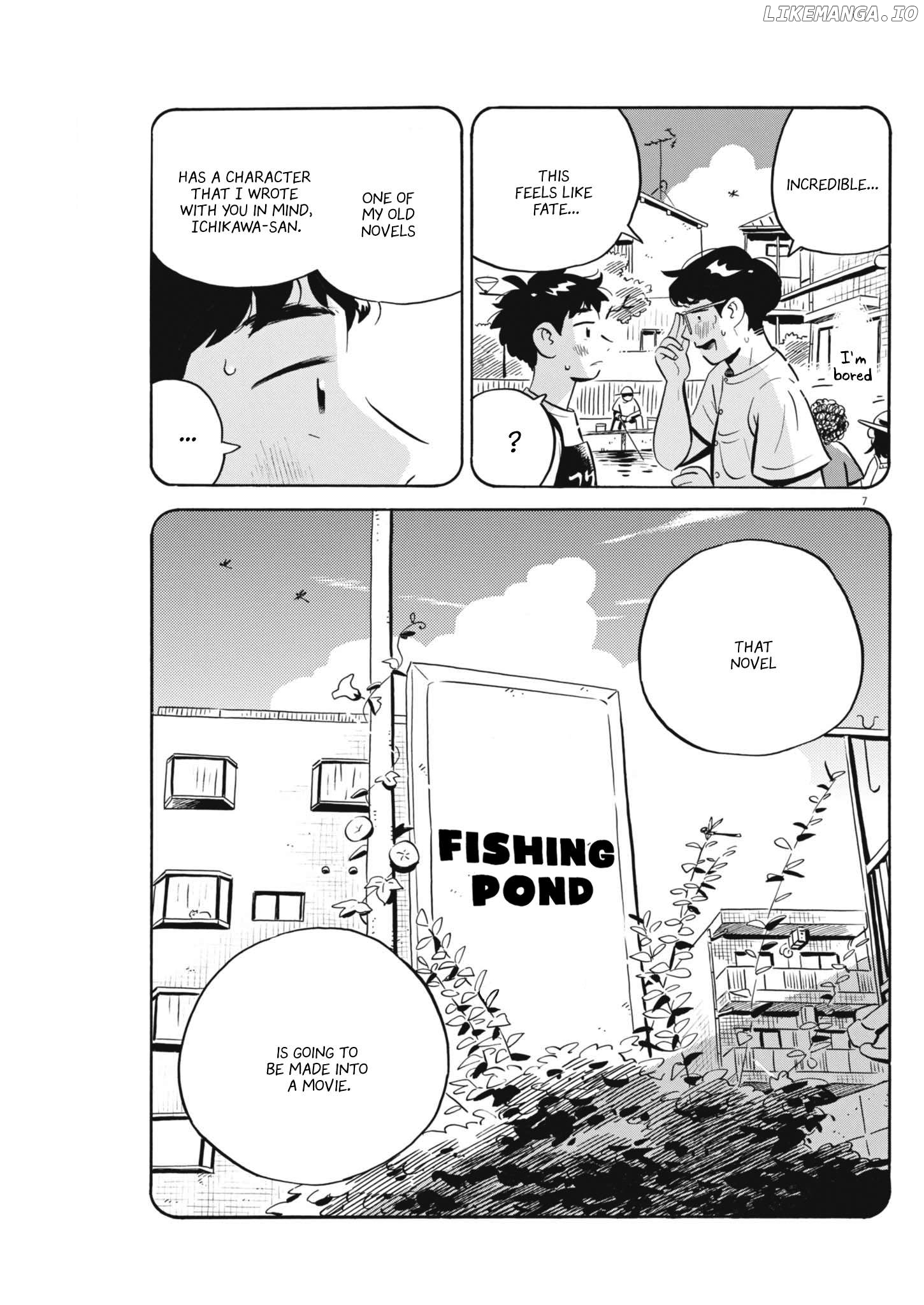 Hirayasumi - Manga Chapter 69 - page 7