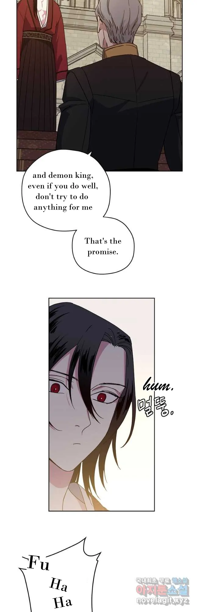 Chitra - Manhwa Chapter 173 - page 11