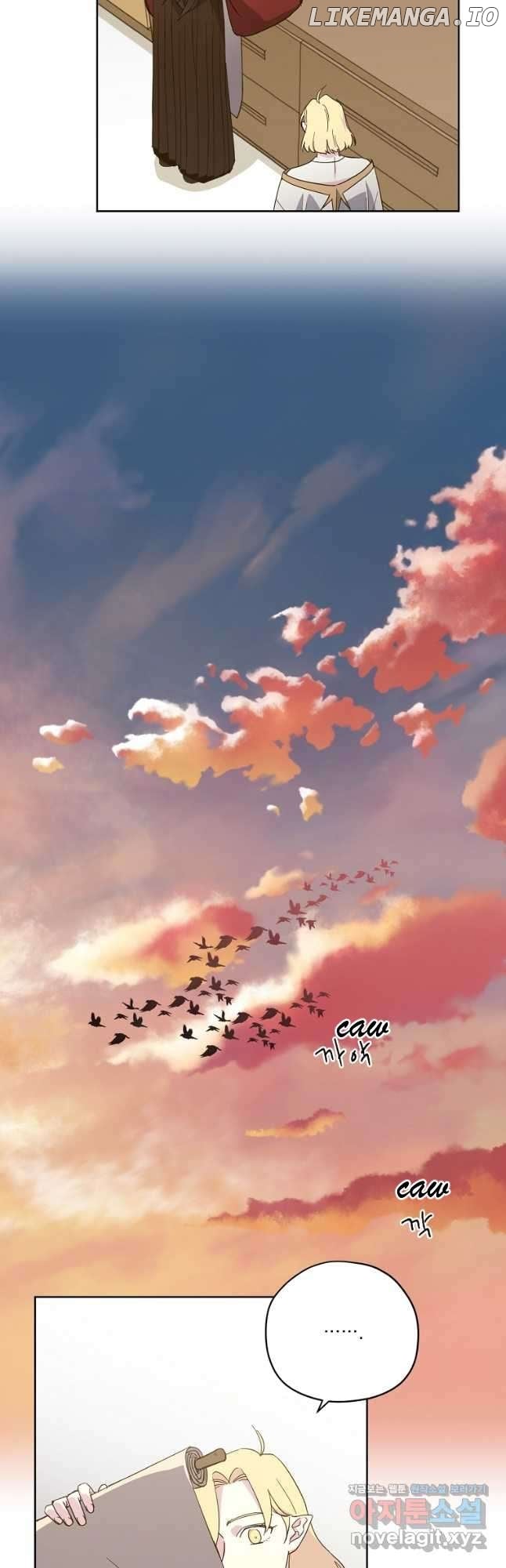 Chitra - Manhwa Chapter 174 - page 29