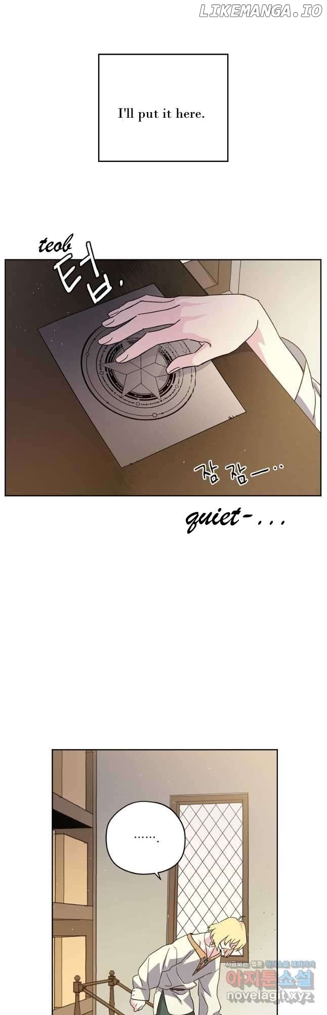 Chitra - Manhwa Chapter 174 - page 9