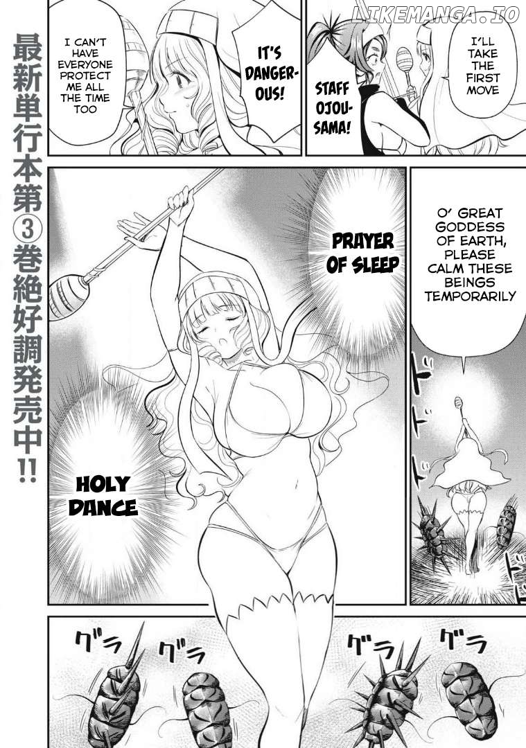 Isekai Koushoku Musou Roku Chapter 24 - page 4