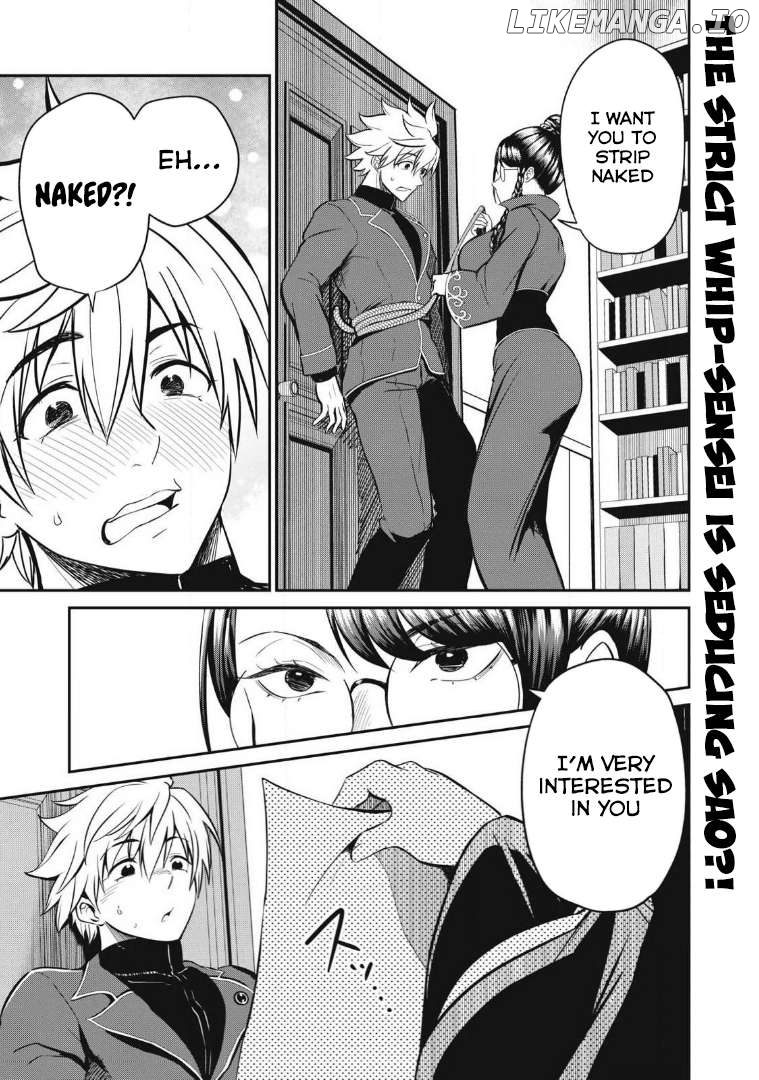 Isekai Koushoku Musou Roku Chapter 25 - page 1