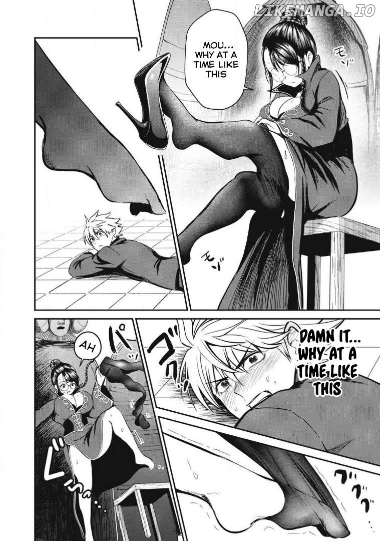 Isekai Koushoku Musou Roku Chapter 25 - page 12