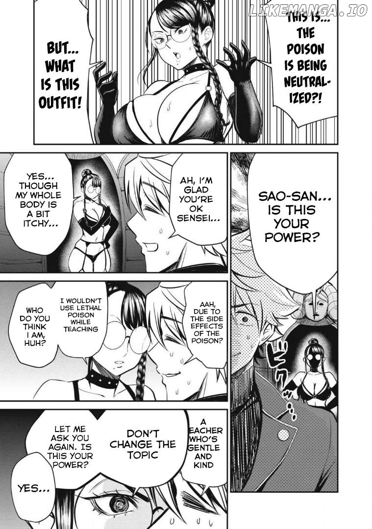 Isekai Koushoku Musou Roku Chapter 25 - page 17