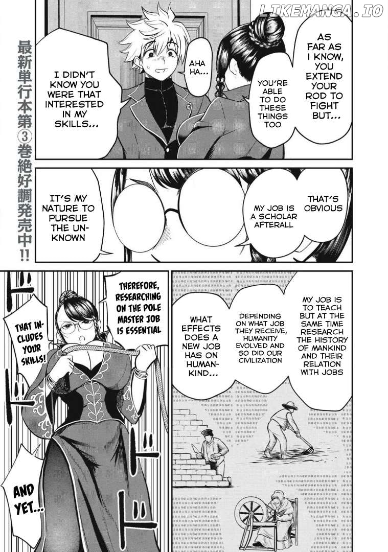 Isekai Koushoku Musou Roku Chapter 25 - page 3