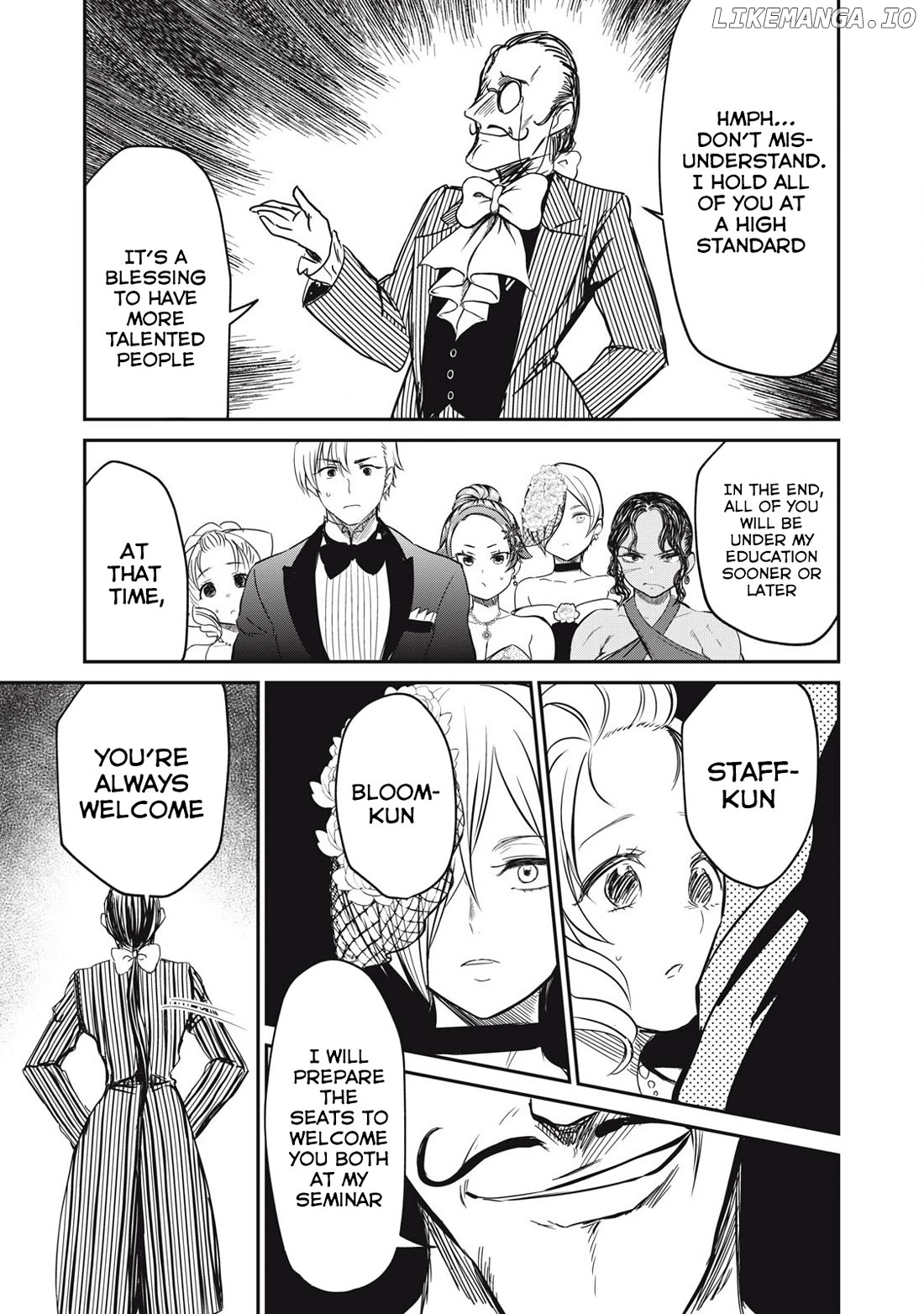 Isekai Koushoku Musou Roku Chapter 27 - page 13