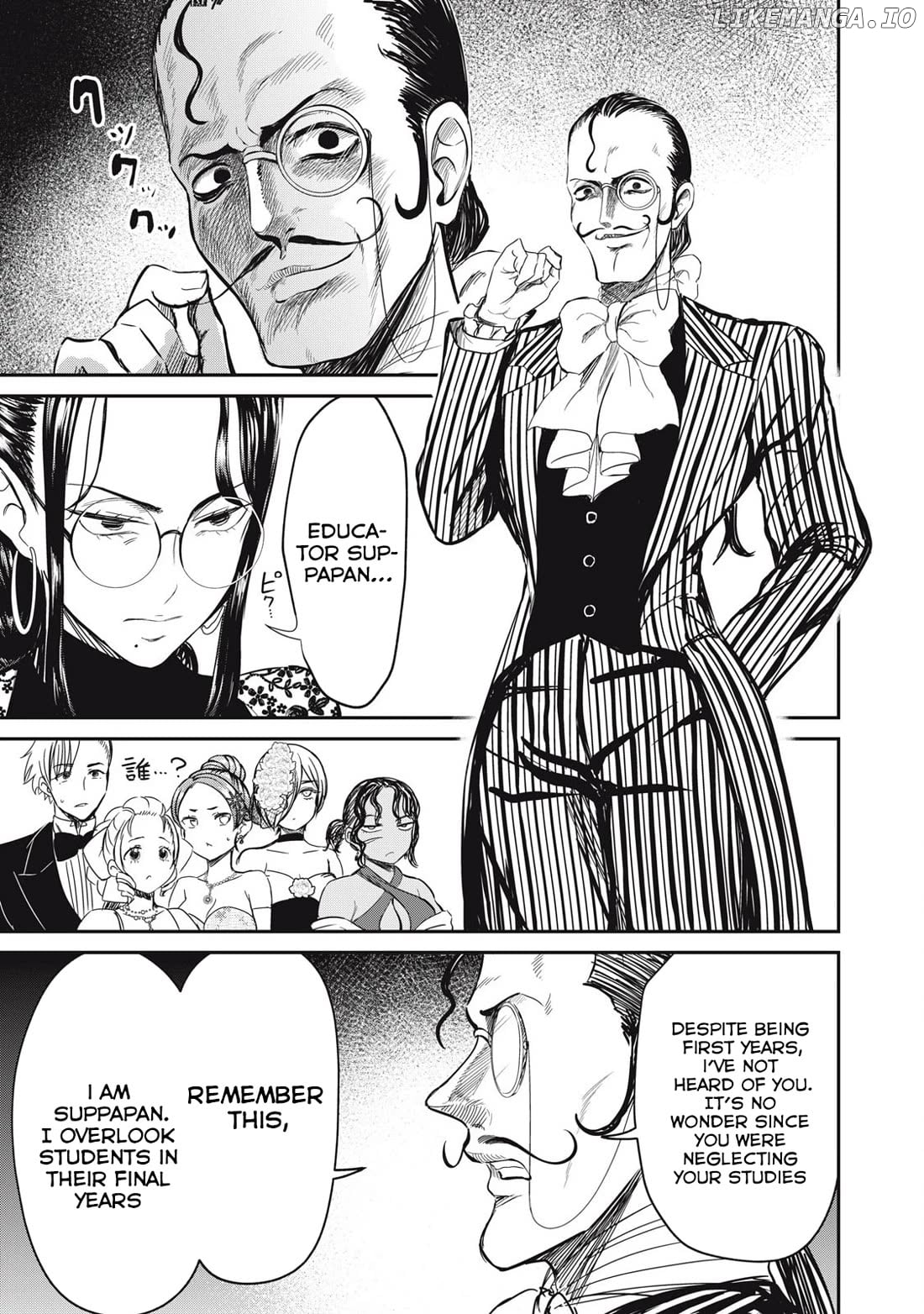 Isekai Koushoku Musou Roku Chapter 27 - page 9