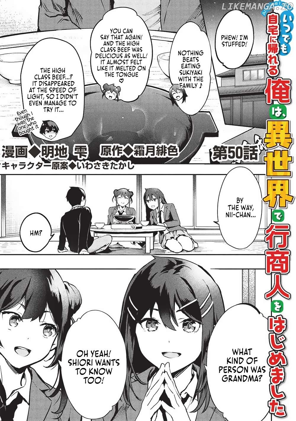 Itsudemo Jitaku Ni Kaerareru Ore Wa, Isekai De Gyoushounin O Hajimemashita Chapter 50 - page 2