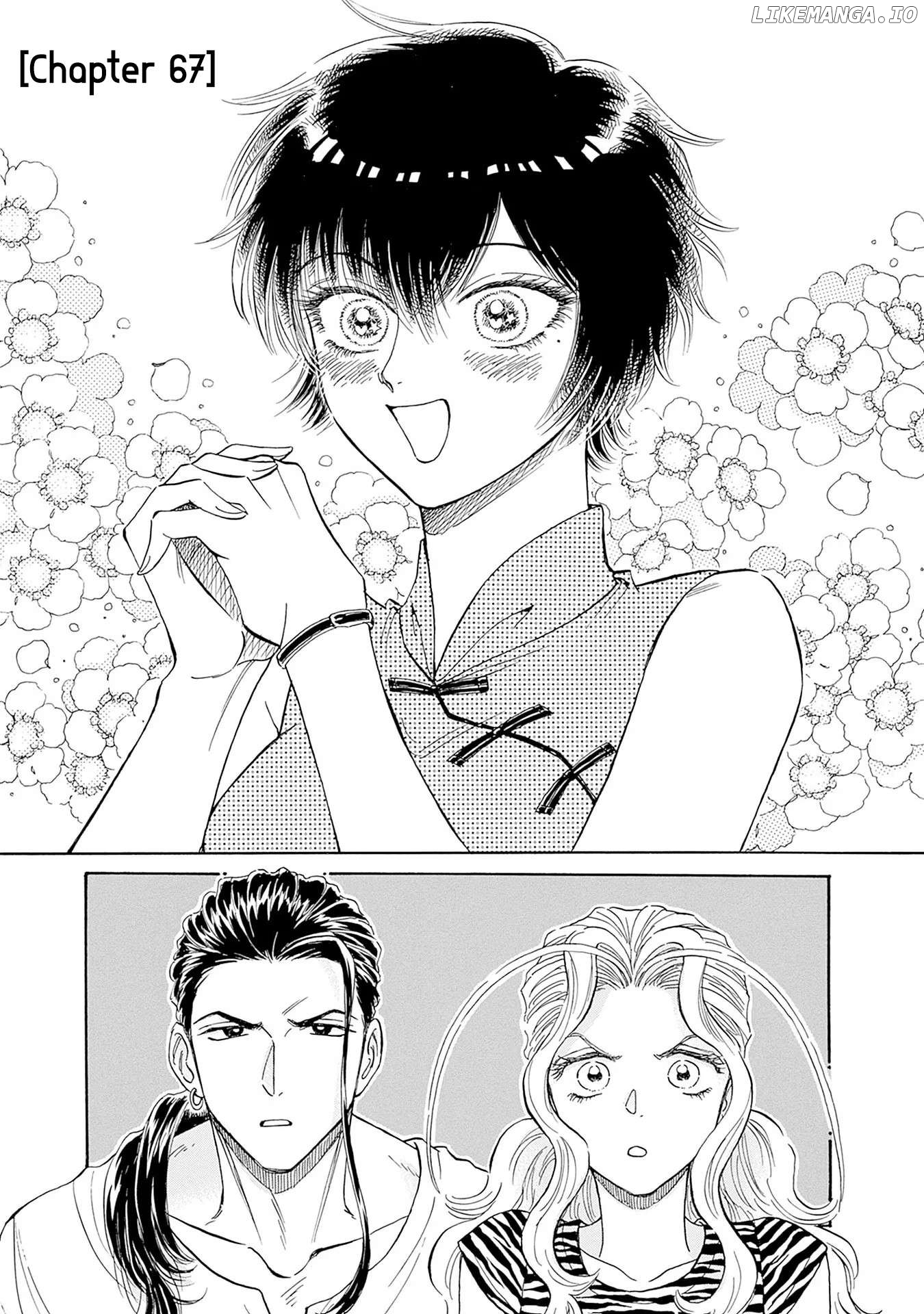Kowloon Generic Romance Chapter 67 - page 1