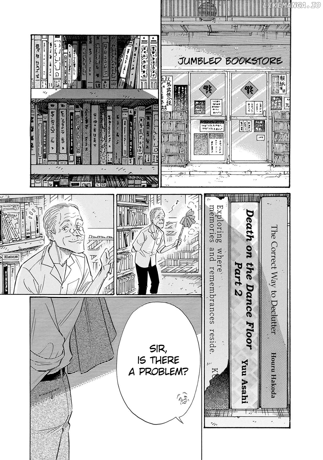 Kowloon Generic Romance Chapter 67 - page 17