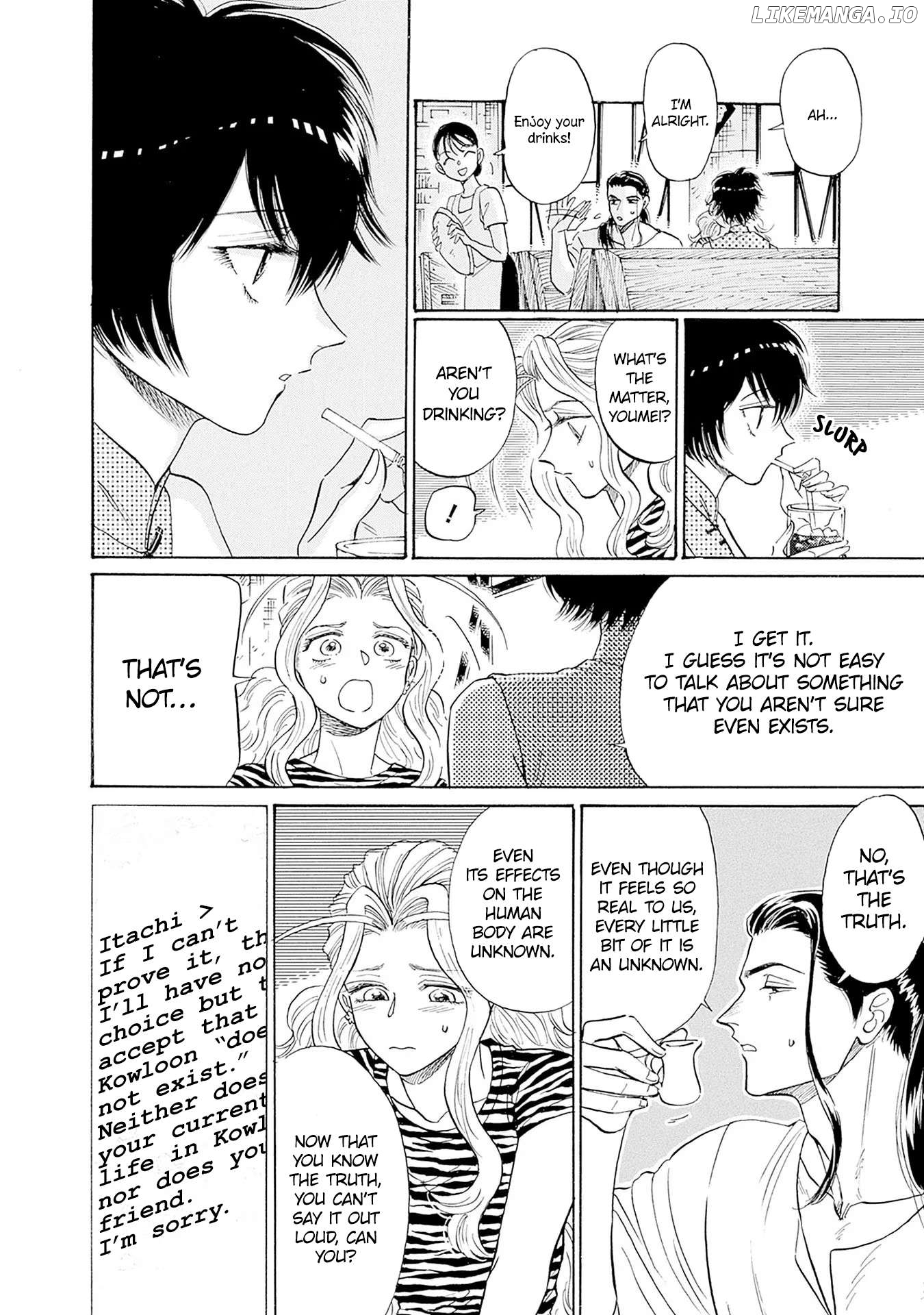 Kowloon Generic Romance Chapter 67 - page 4