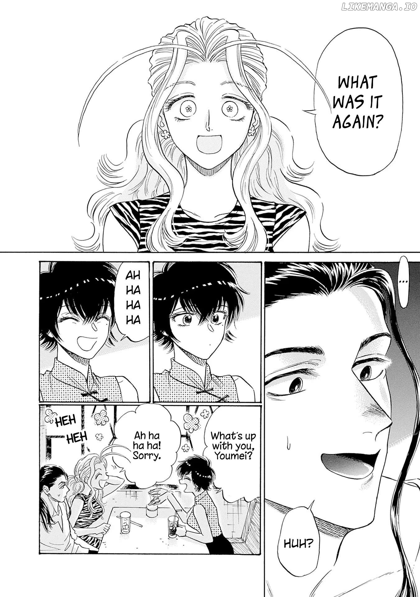 Kowloon Generic Romance Chapter 67 - page 6