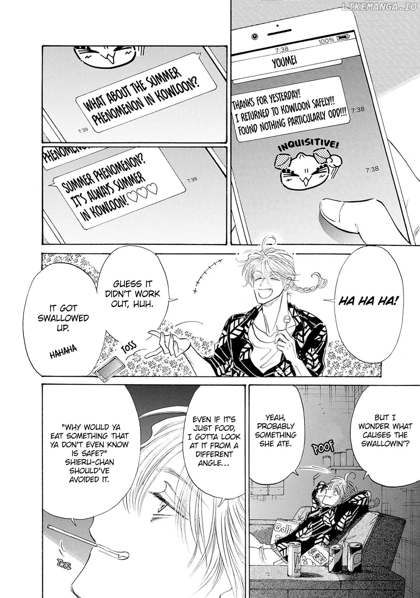 Kowloon Generic Romance Chapter 67 - page 8