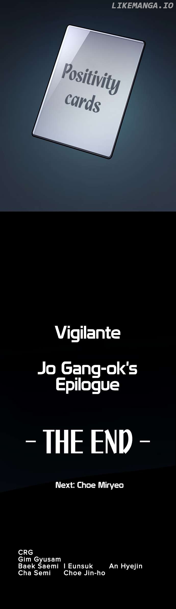 Vigilante - Manhwa Chapter 139 - page 39