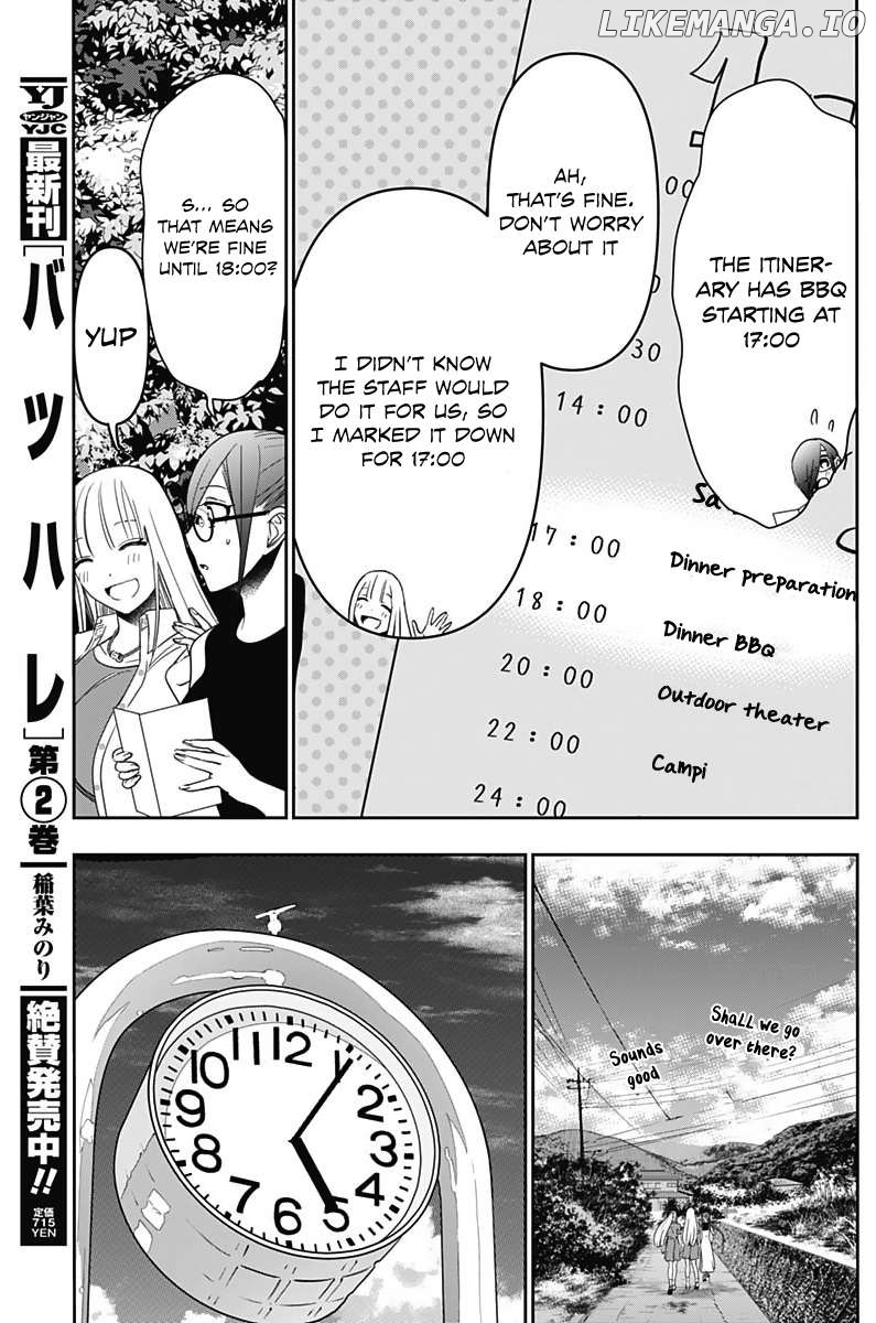 Batsu Hare Chapter 39 - page 15