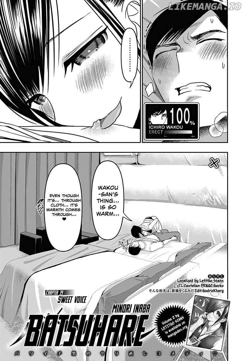 Batsu Hare Chapter 39 - page 5