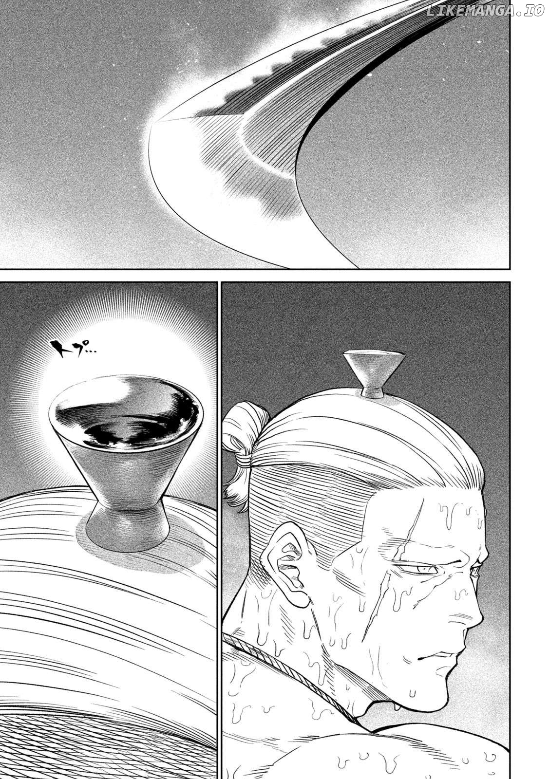 Tenkaichi: Nihon Saikyou Bugeisha Ketteisen Chapter 39 - page 23