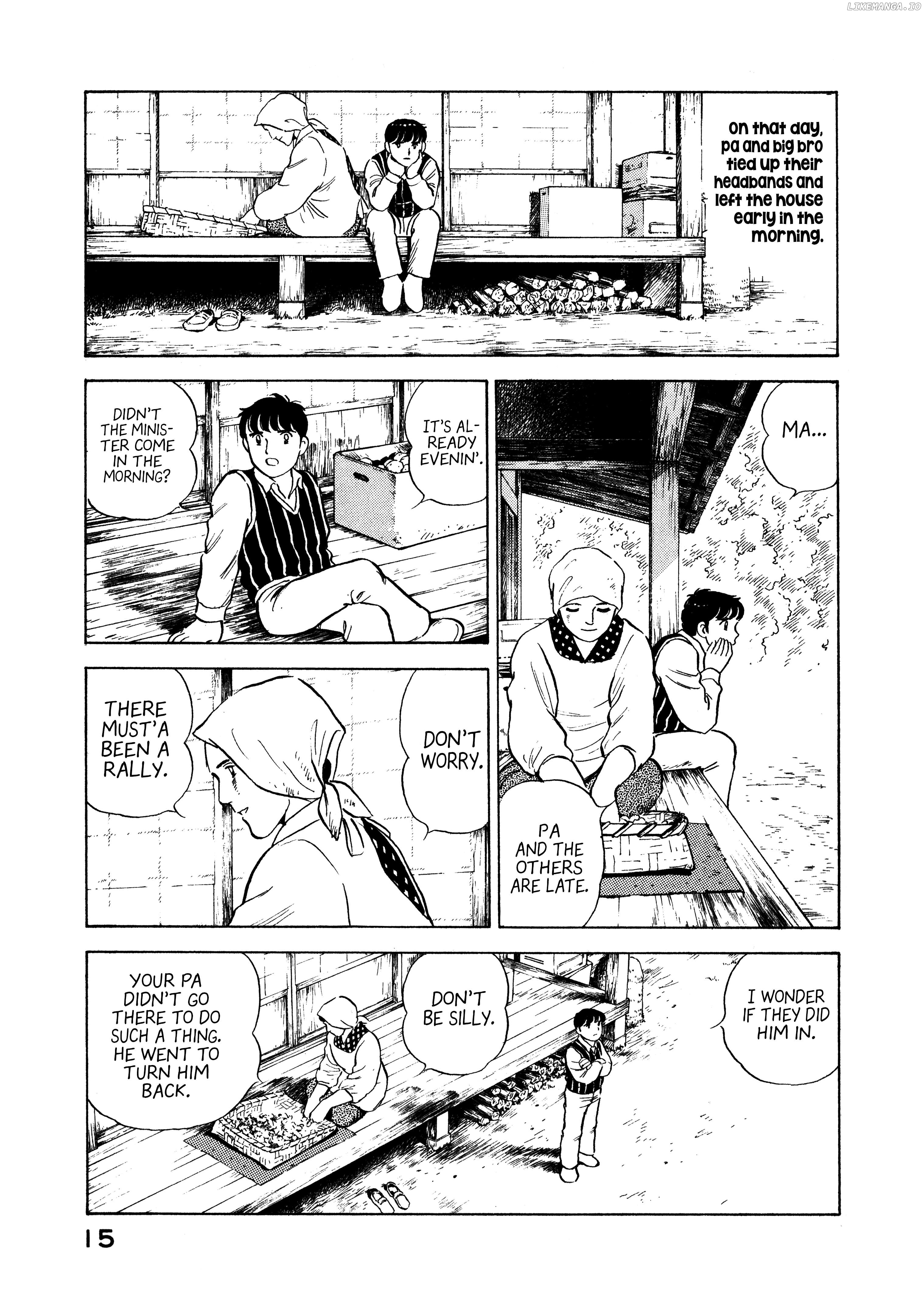 The Story Of My Village Chapter 11 - page 16