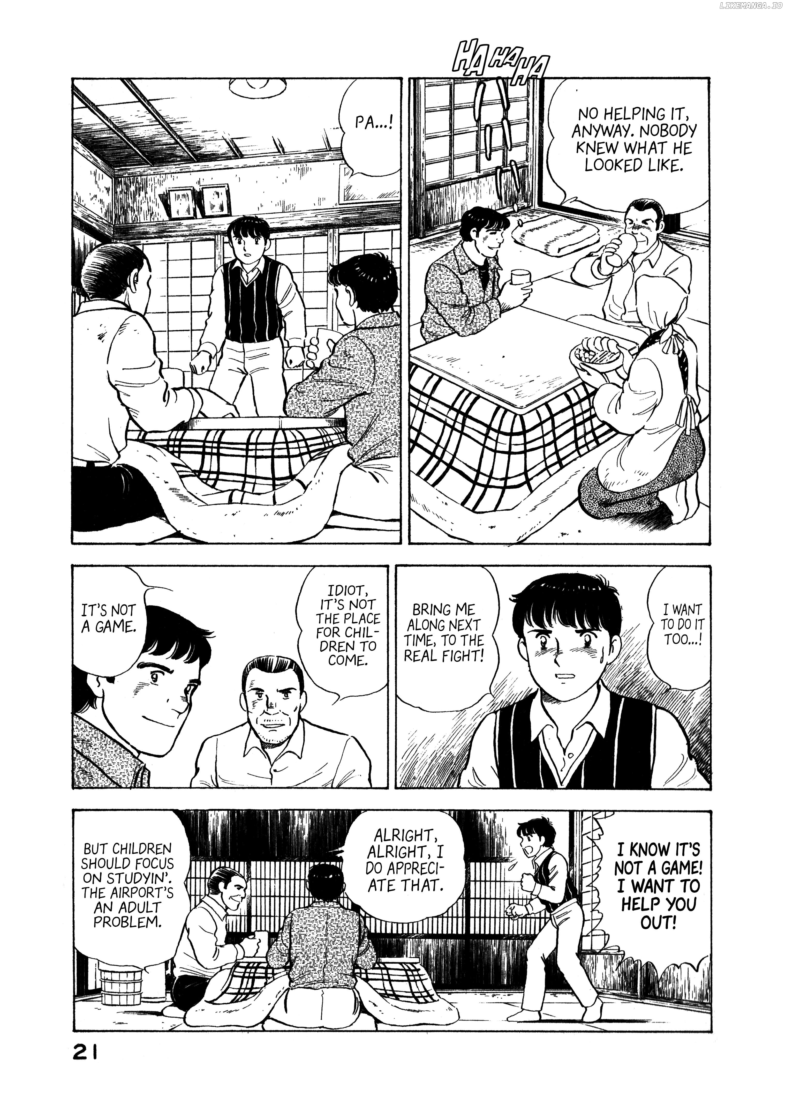 The Story Of My Village Chapter 11 - page 22
